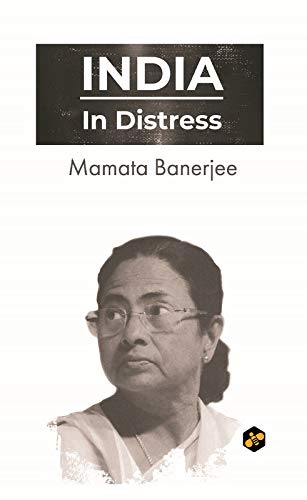 India In Distress - Retail Maharaj