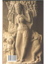 Elora - Retail Maharaj