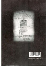 Jailkhanar Cithi - Retail Maharaj