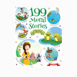 199 Moral Stories - Self Teaching Moral Stories - Retail Maharaj