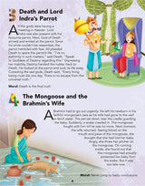 199 Panchatantra Stories - Retail Maharaj