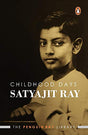 Childhood Days - Retail Maharaj