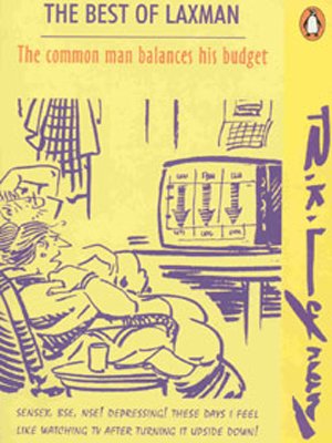 Common Man Balances His Budget [Paperback] Laxman, R. K. - Retail Maharaj