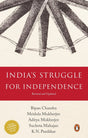 India's Struggle for Independence: 1857-1947 [Paperback] Bipan Chandra - Retail Maharaj