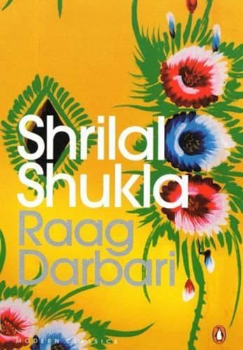 Raag Darbari (Modern Classics) - Retail Maharaj