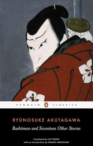 Rashomon and Seventeen Other Stories - Retail Maharaj