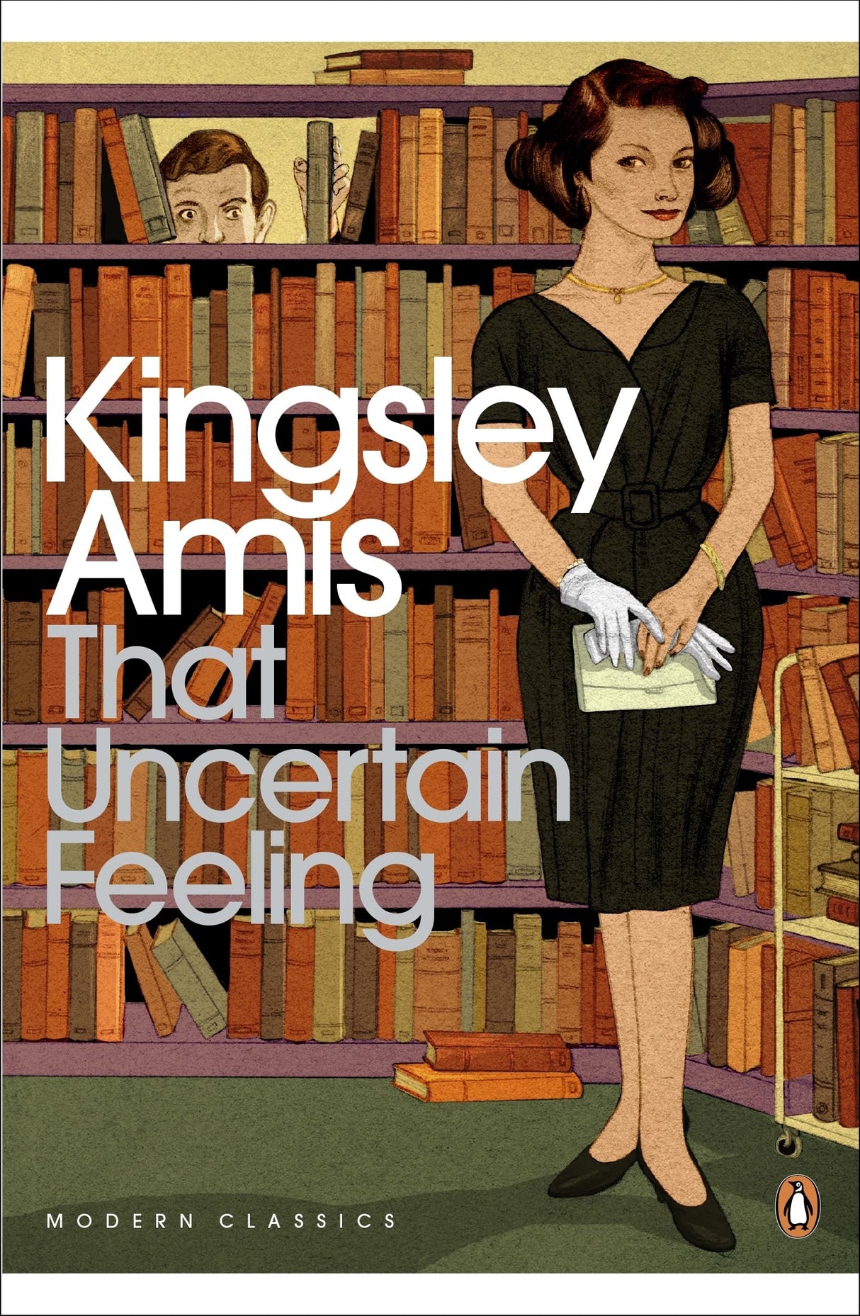That Uncertain Feeling - Retail Maharaj