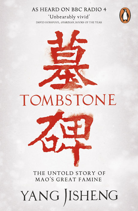 Tombstone - Retail Maharaj