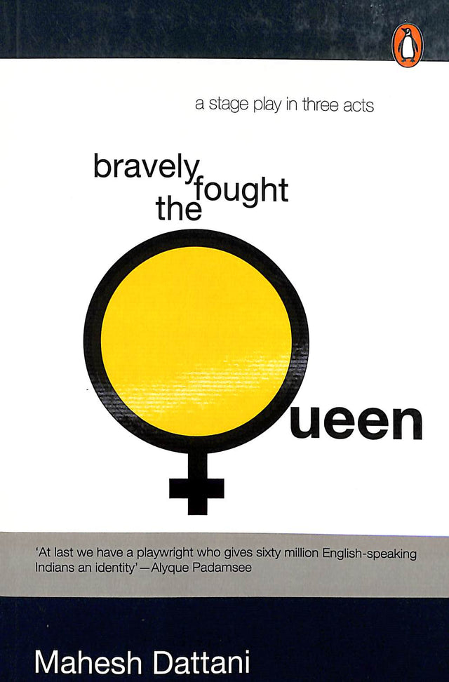 Bravely Fought The Queen - Retail Maharaj