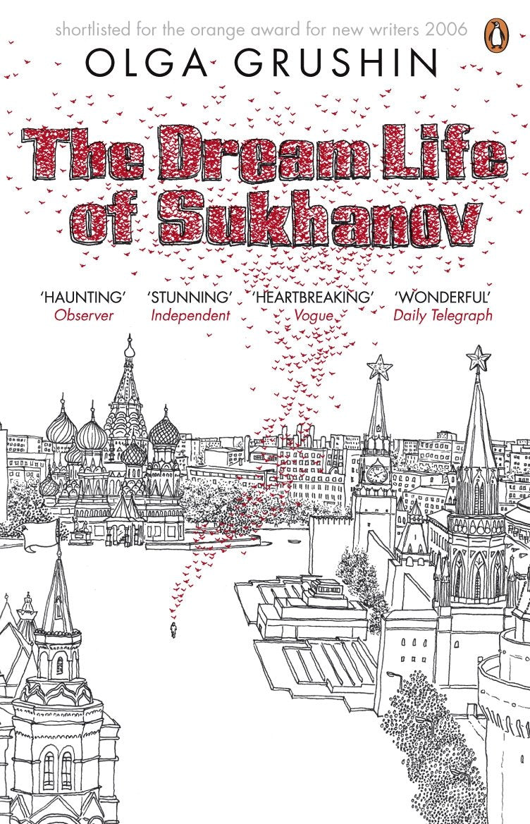 The Dream Life of Sukhanov - Retail Maharaj
