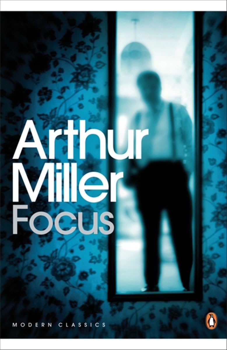 Focus - Retail Maharaj