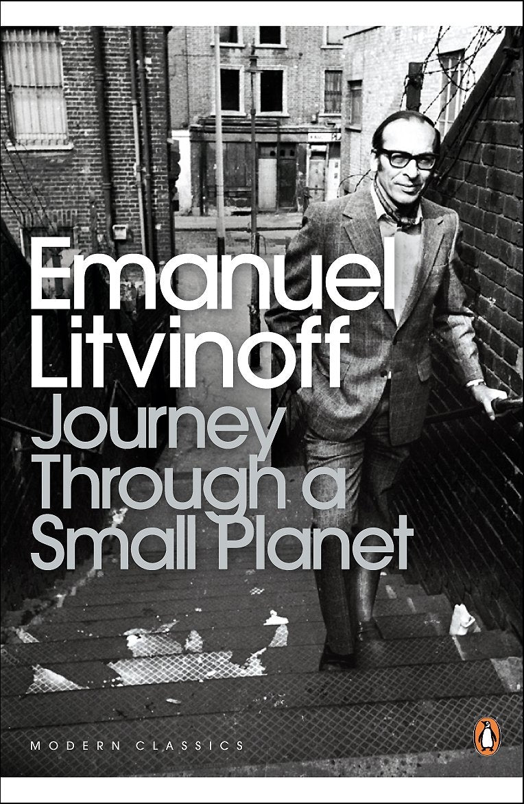 Journey Through a Small Planet - Retail Maharaj