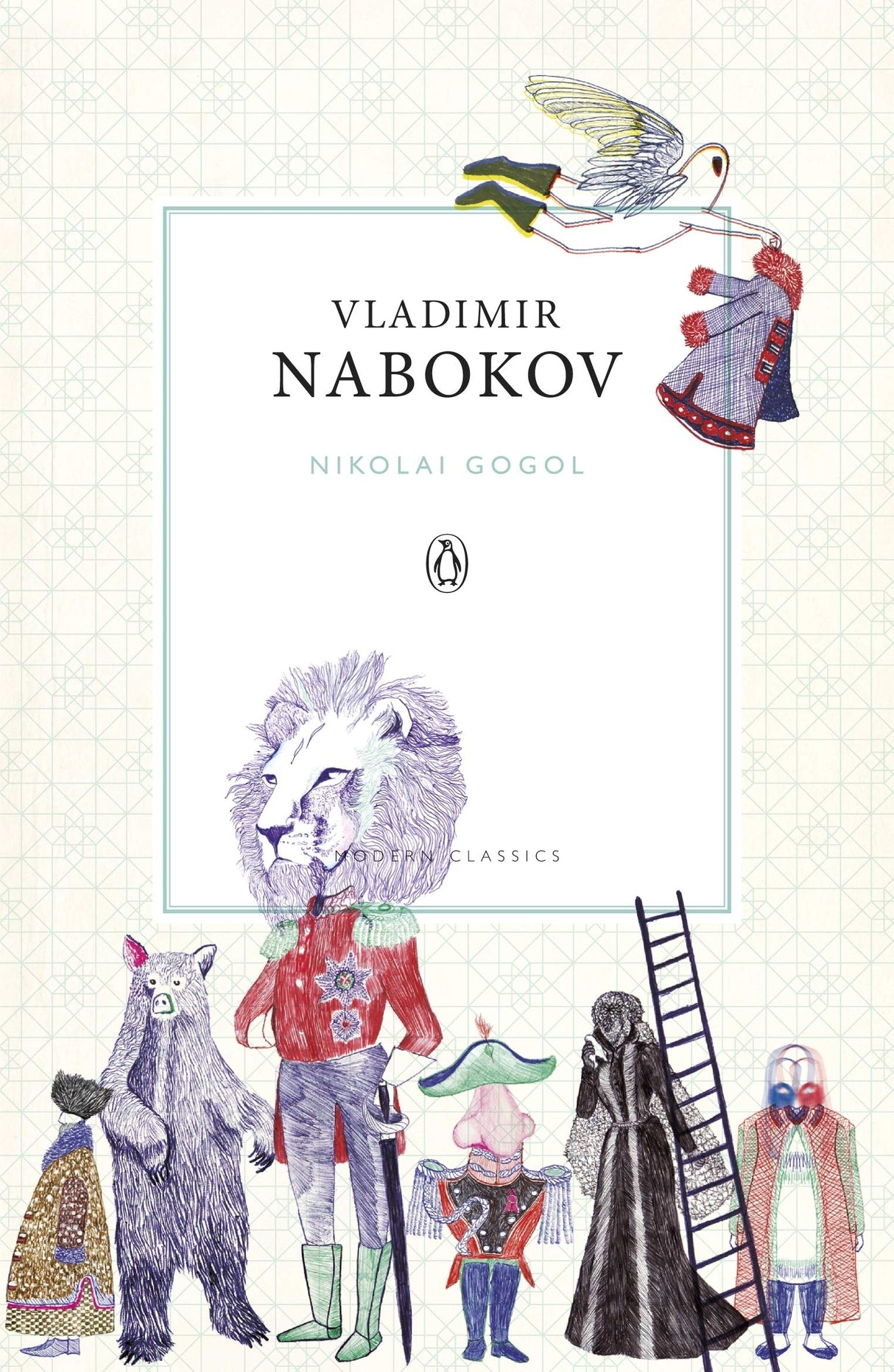 Nikolai Gogol (Penguin Modern Classics) - Retail Maharaj