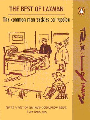 Common Man Tackles Corruption - Retail Maharaj