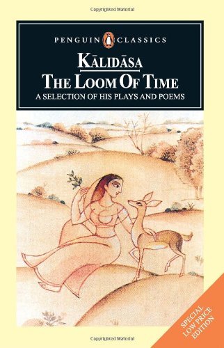 Loom of Time- Low Priced Edn - Retail Maharaj