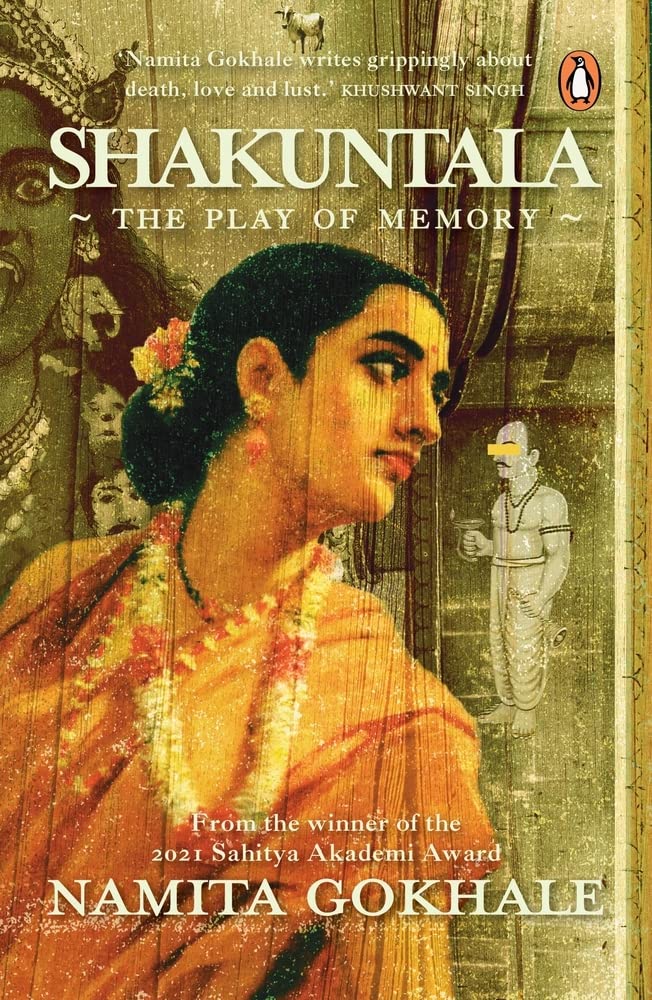 Shakuntala - Retail Maharaj