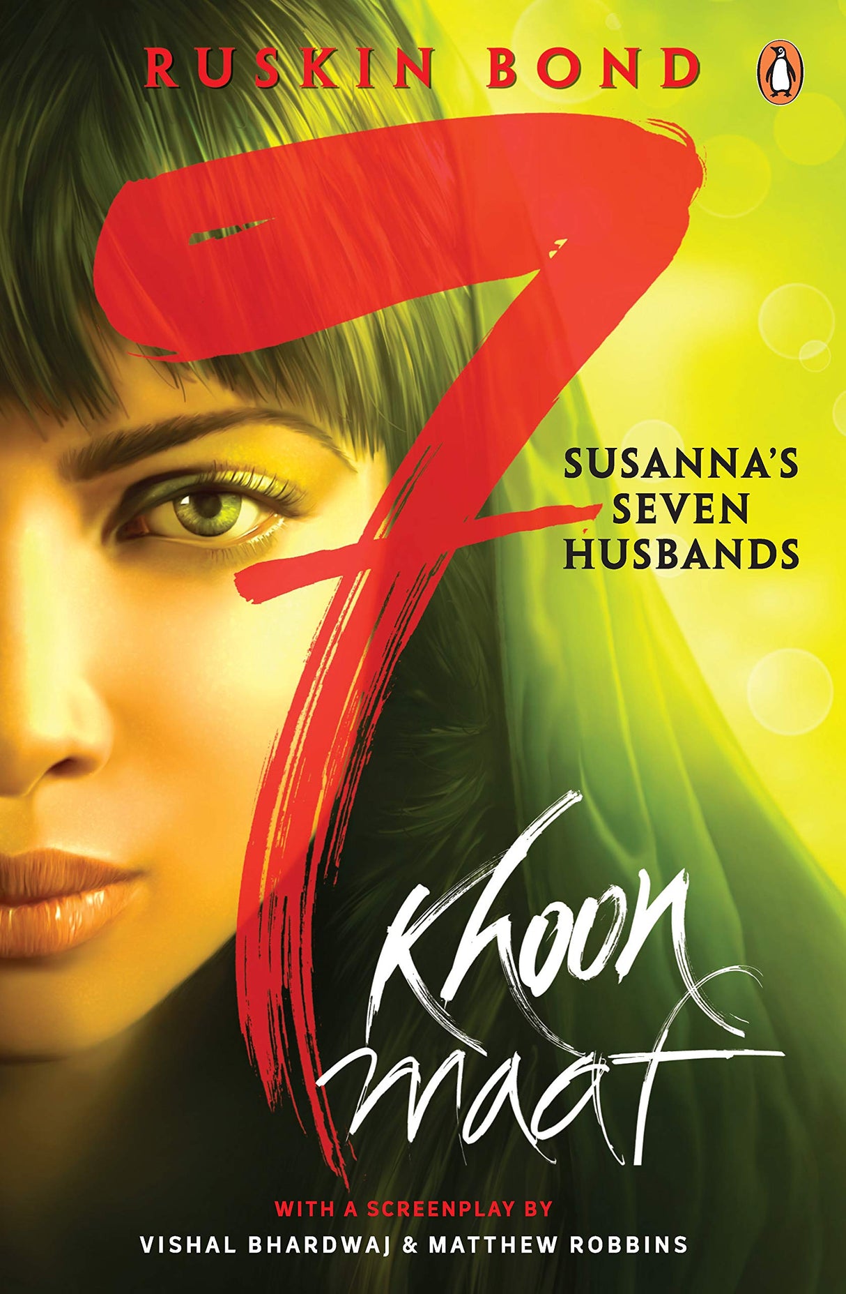 SUSANNAS SEVEN HUSBANDS - Retail Maharaj