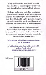 The Terminal Man - Retail Maharaj