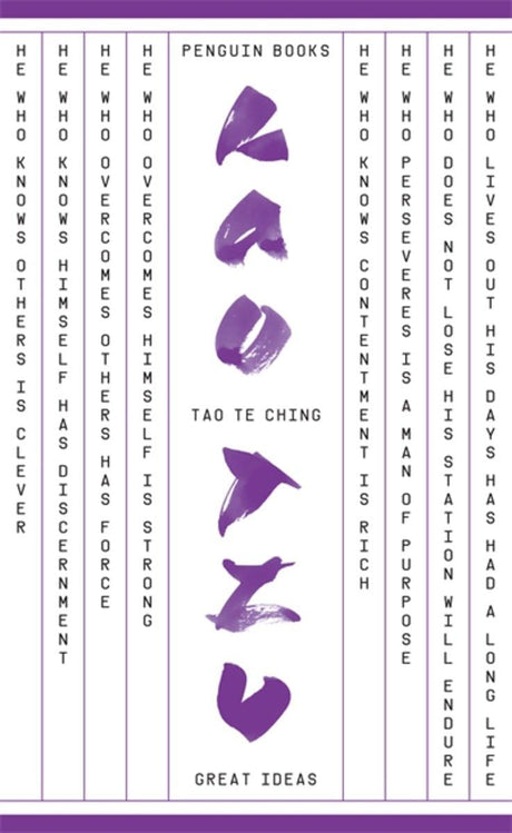 Tao Te Ching (Penguin Great Ideas) [Mass Market Paperback] Tzu, Lao - Retail Maharaj