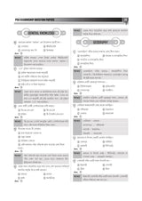 WBPSC Clerkship Prelims Recruitment Examination Guide - Retail Maharaj