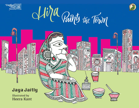 Hira Paints the Town - Retail Maharaj
