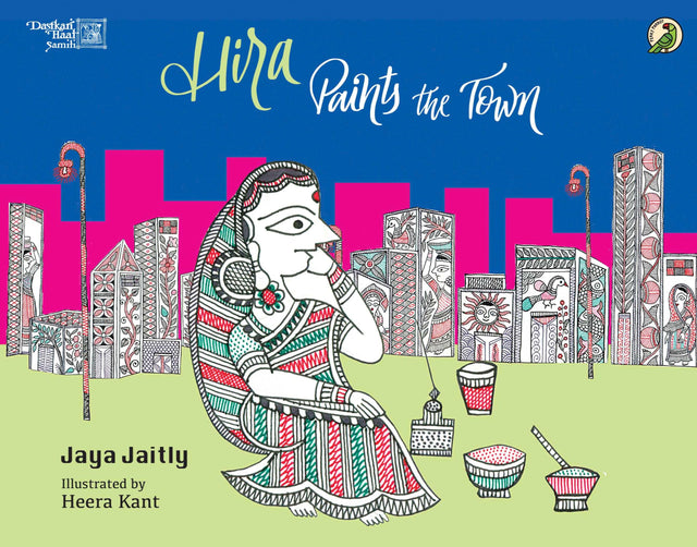 Hira Paints the Town - Retail Maharaj