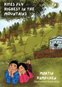 Kites Fly Highest in The Mountains - Retail Maharaj