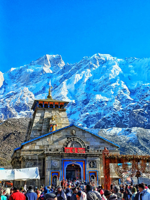 Shri Kedarnath Mahadev Divya Prasad Seva - Retail Maharaj