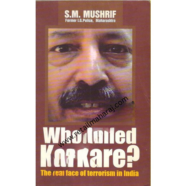 Who Killed Karkare 1st edition - Retail Maharaj