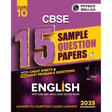 CBSE 15 New Pattern Sample Question Papers Class 10 English For 2025 Exam with 50 Percent Competency Based Questions 100 Most Probable Questions - Retail Maharaj
