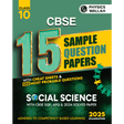 CBSE 15 New Pattern Sample Question Papers Class 10 Social Science For 2025 Exam with 50 Percent Competency Based Questions 100 Most Probable Questions - Retail Maharaj