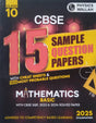 CBSE 15 Sample Question Paper Mathematics-10 Basic - Retail Maharaj