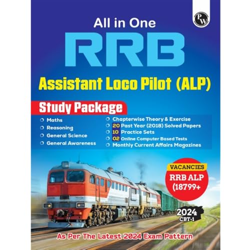 Pw All In One Rrb Assistant Loco Pilot (Alp) 2024 Cbt Paper-1 Study Package - Retail Maharaj