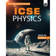 PW Icse Class 10 Physics As Per Latest Nep For Exam 2024-25 - Retail Maharaj