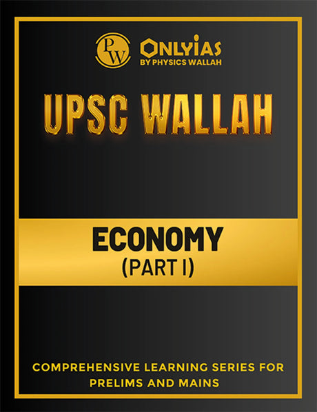 UPSC Wallah Economy Part 1 - Retail Maharaj