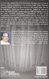 Theory and Practice of Tabla - Retail Maharaj