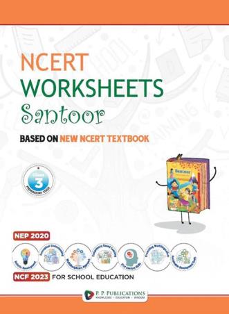 NCERT Worksheet Santoor Class 3 - Retail Maharaj