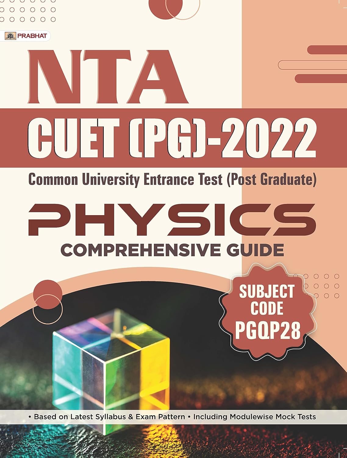 Nta Cuet Pg 2022 Physics - Retail Maharaj