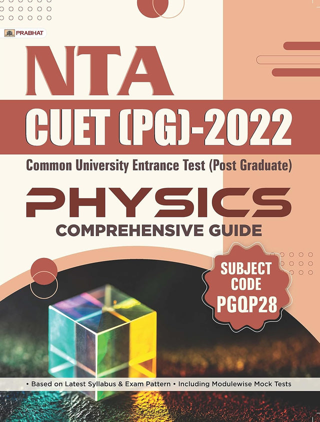 Nta Cuet Pg 2022 Physics - Retail Maharaj
