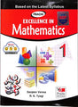 Excellence In Mathematics 1 - Retail Maharaj