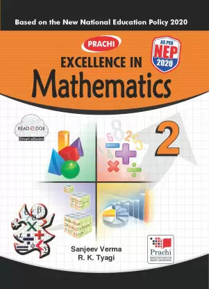 Excellence In Mathematics 2 - Retail Maharaj