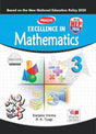 Excellence In Mathematics 3 - Retail Maharaj