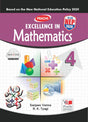 Excellence In Mathematics 4 - Retail Maharaj