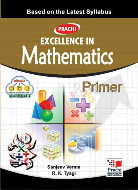 Excellence In Mathematics Class Primer - Retail Maharaj