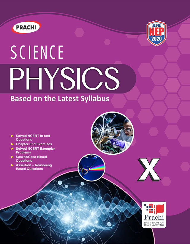 Physics Class 10 - Retail Maharaj