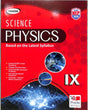 Physics Class 9 - Retail Maharaj