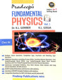 Fundamental Physics Class 12 Set Of 2 Vols : Cbse - Retail Maharaj