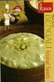 Indian Vegetarian Cooking - Retail Maharaj