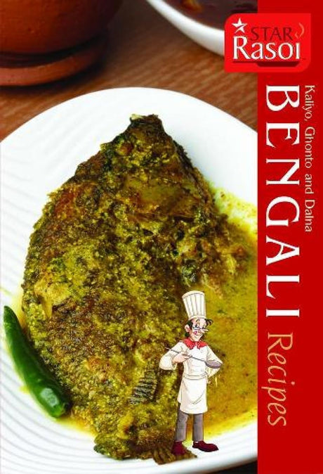 Bengali Recipes - Retail Maharaj