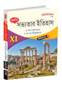 History of Civilization XI Semester-1 - Retail Maharaj